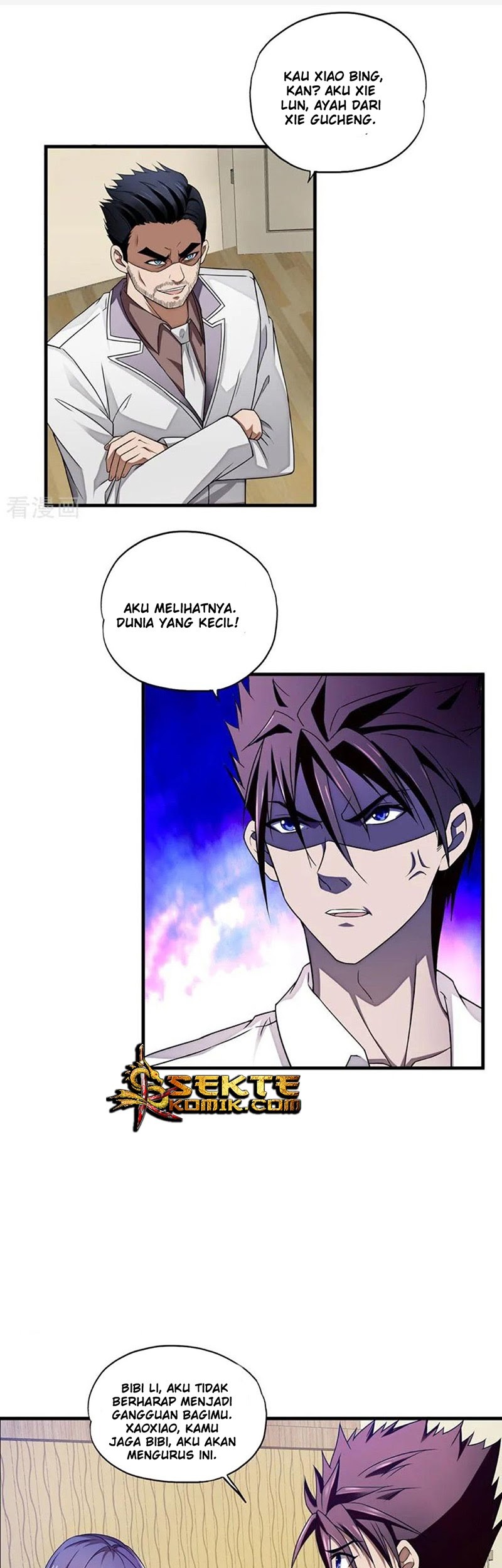 Super Soldier Chapter 5 - halaman 12