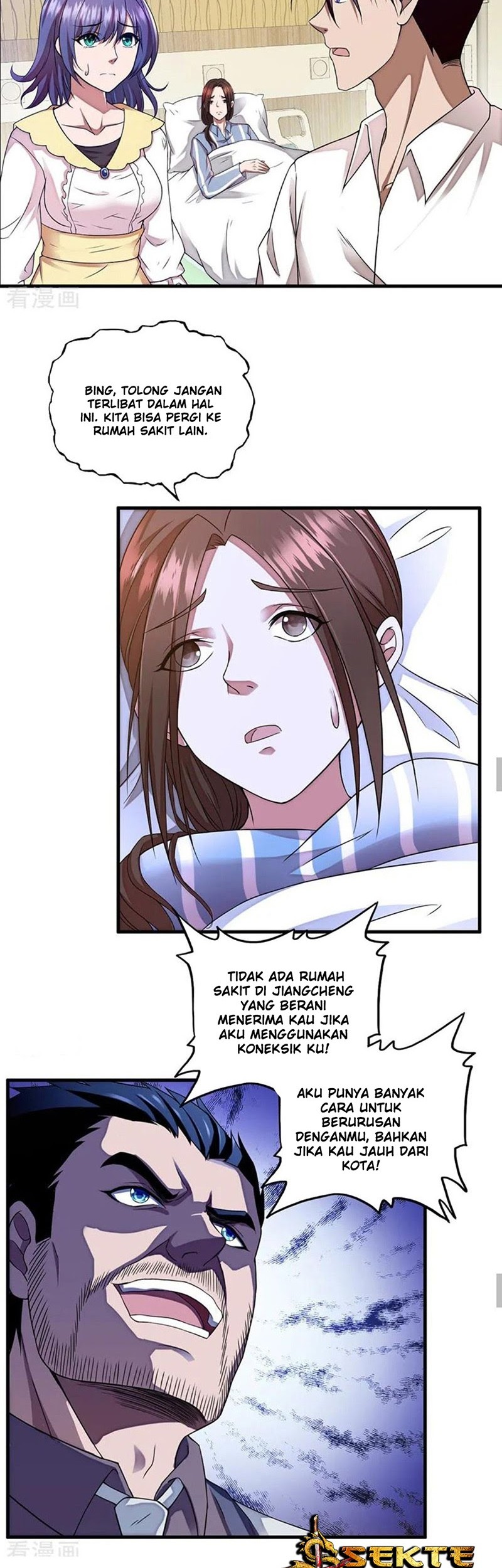 Super Soldier Chapter 5 - halaman 13