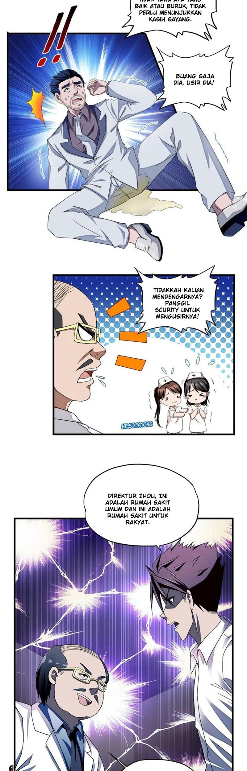 Super Soldier Chapter 5 - halaman 15