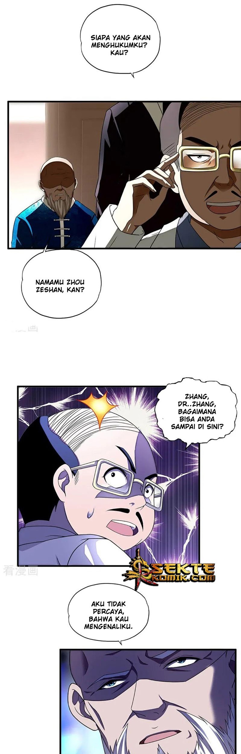 Super Soldier Chapter 5 - halaman 17