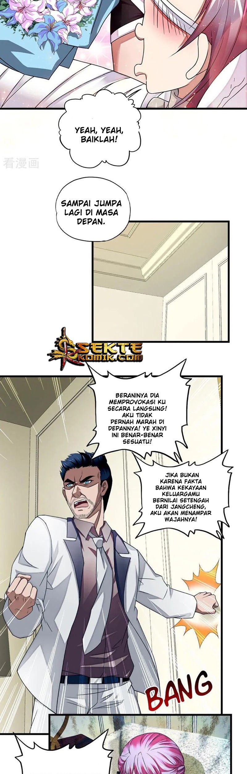 Super Soldier Chapter 5 - halaman 4
