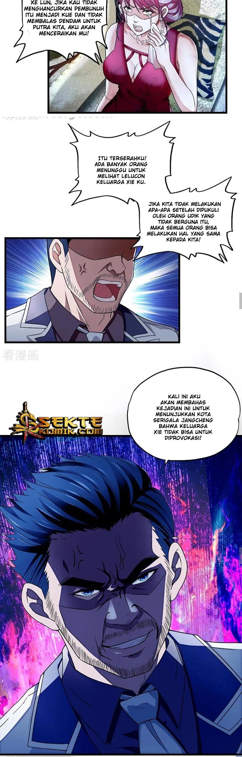 Super Soldier Chapter 5 - halaman 5