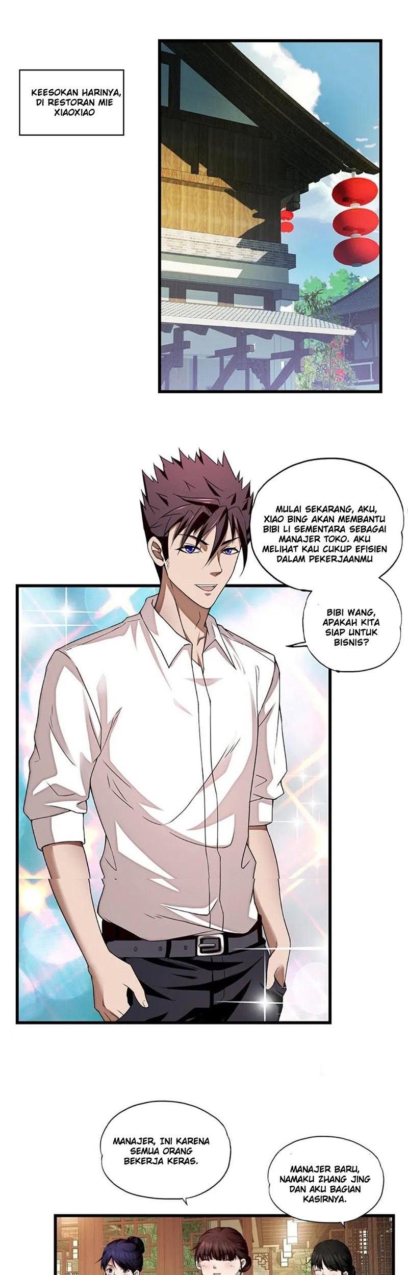 Super Soldier Chapter 5 - halaman 7