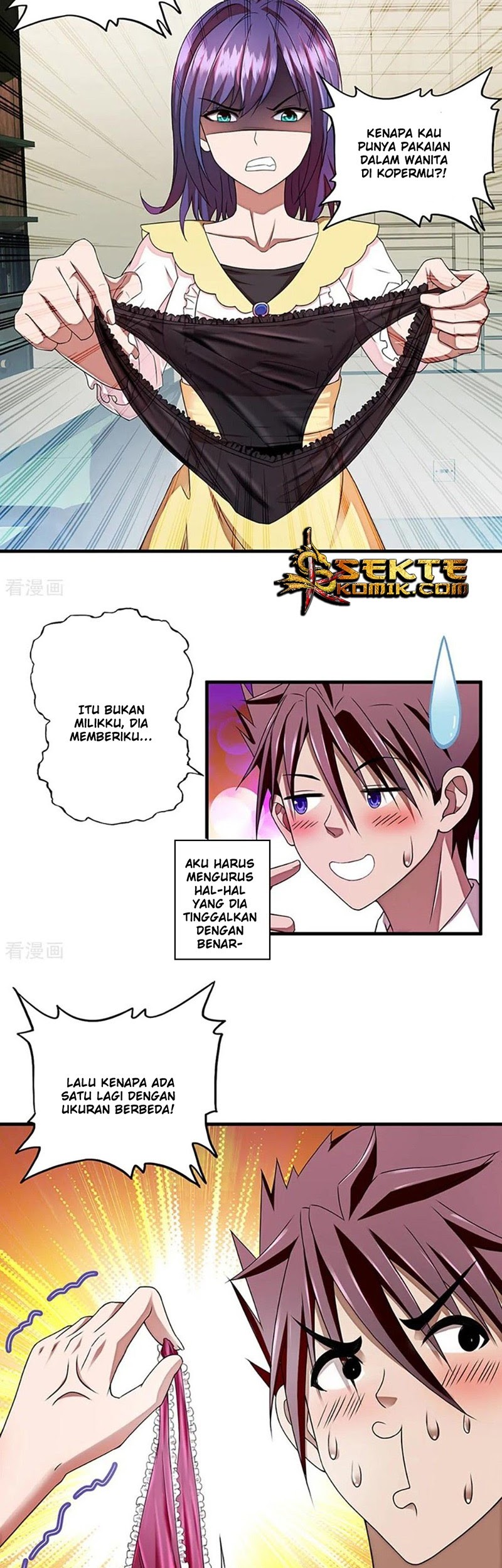 Super Soldier Chapter 6 - halaman 12