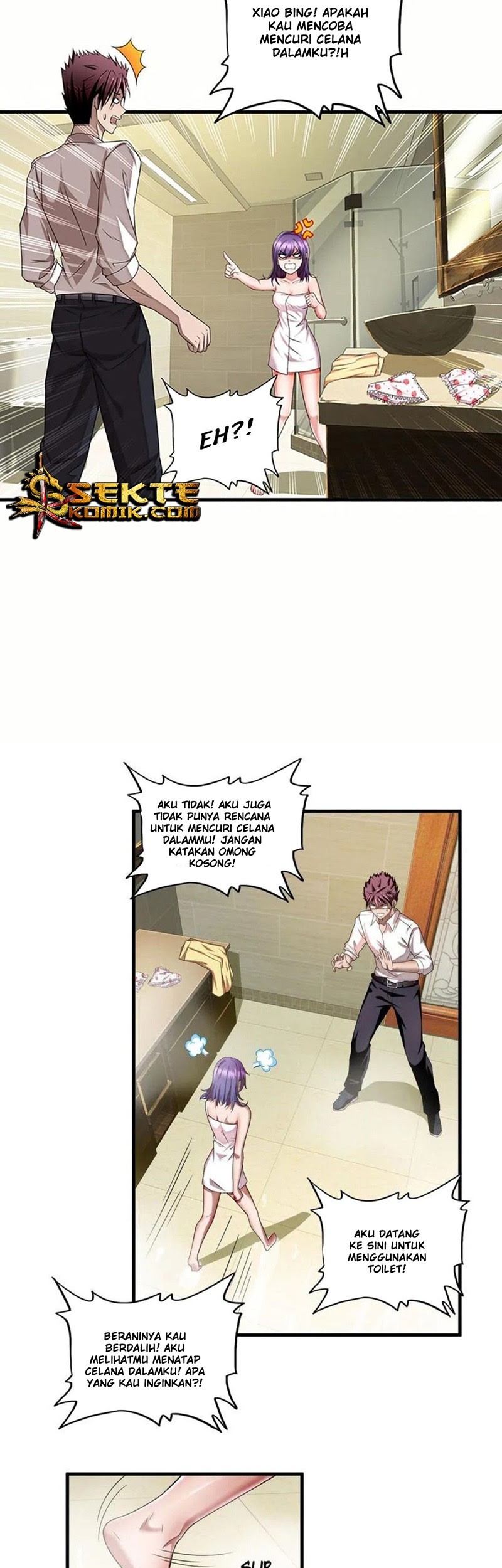 Super Soldier Chapter 6 - halaman 17