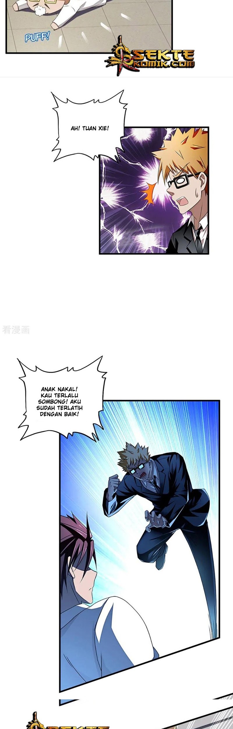 Super Soldier Chapter 6 - halaman 3