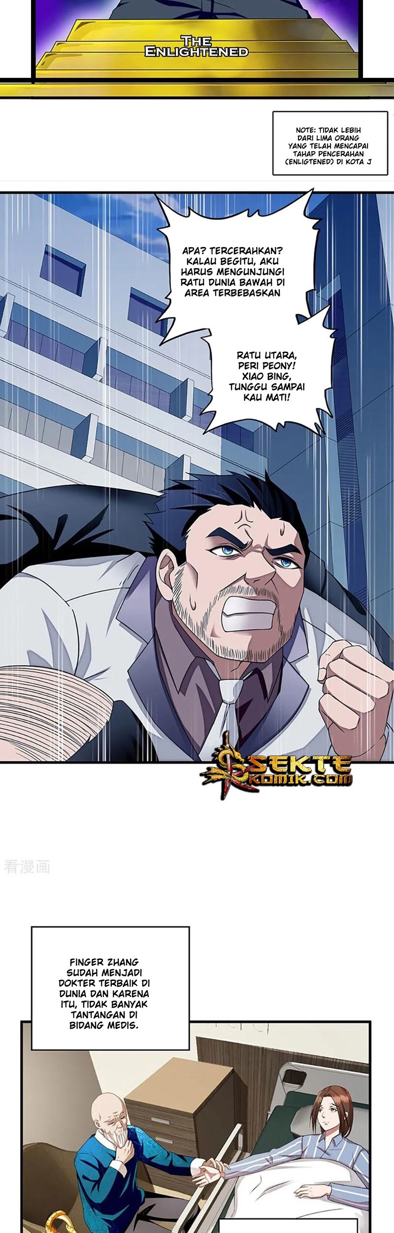Super Soldier Chapter 6 - halaman 6