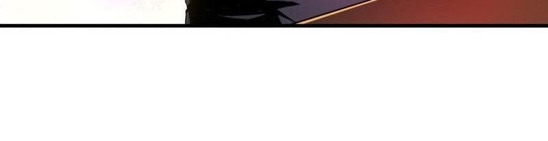 Super Soldier Chapter 7.1 - halaman 7
