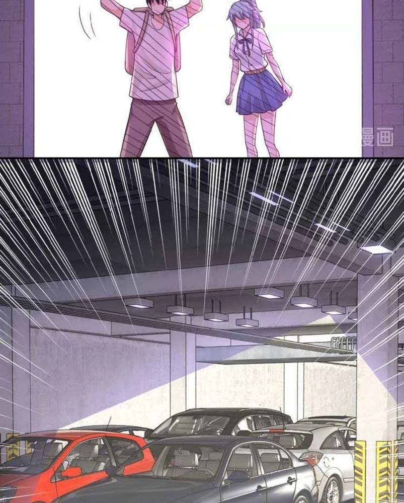 Super System Chapter 10 - halaman 24