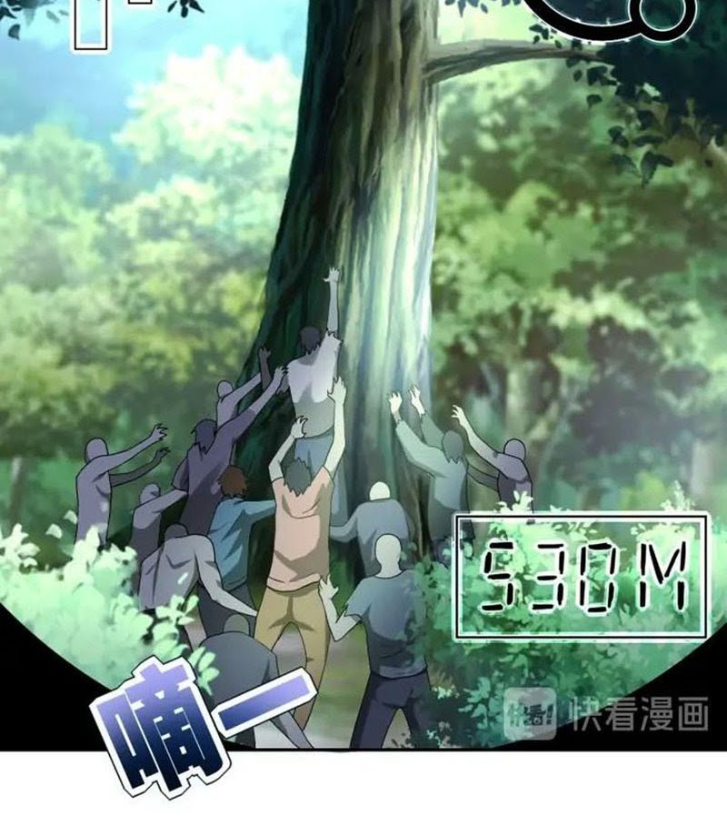 Super System Chapter 101 - halaman 47