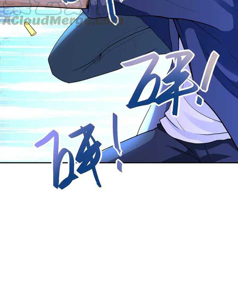 Super System Chapter 102 - halaman 13
