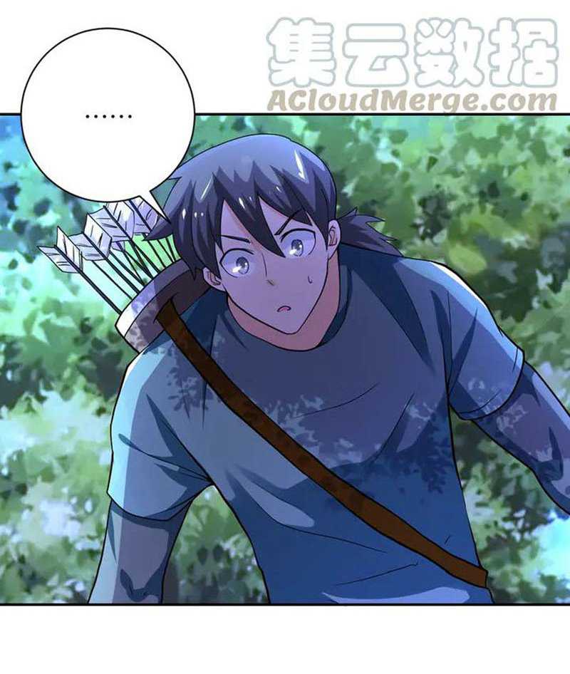 Super System Chapter 102 - halaman 16