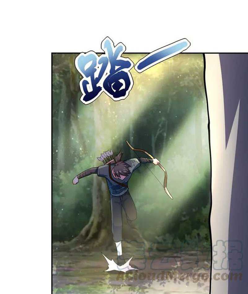 Super System Chapter 102 - halaman 18