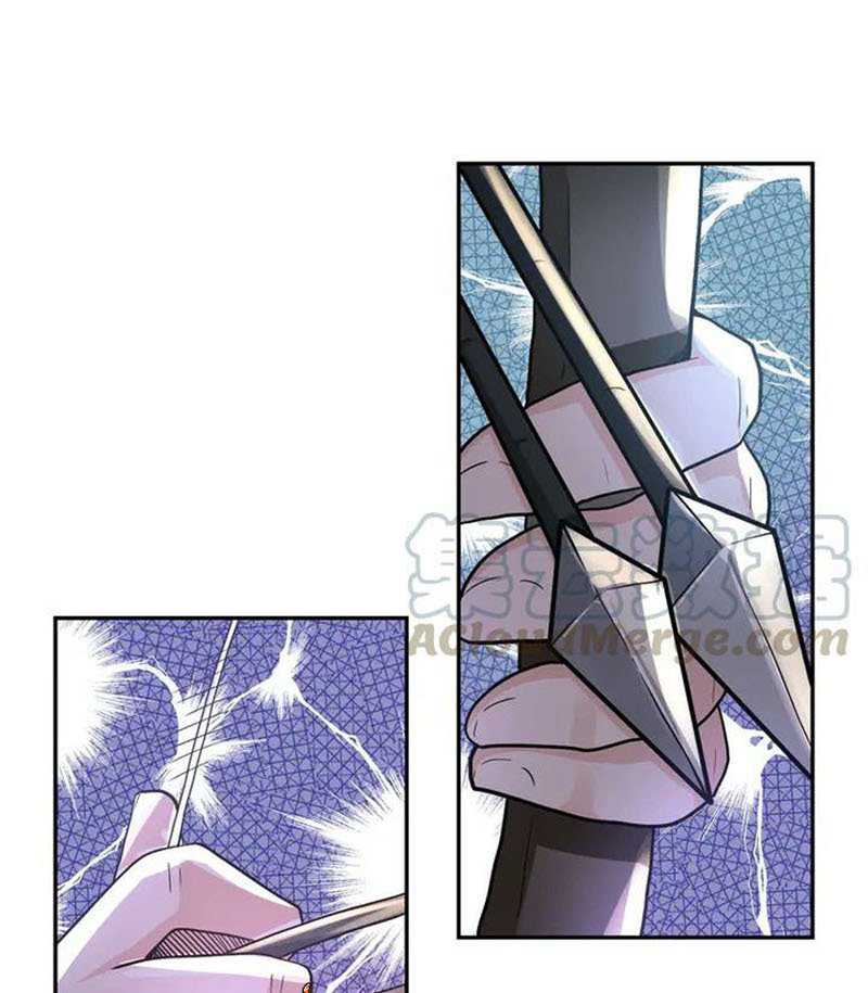 Super System Chapter 102 - halaman 47