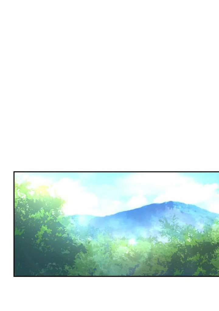 Super System Chapter 103 - halaman 21