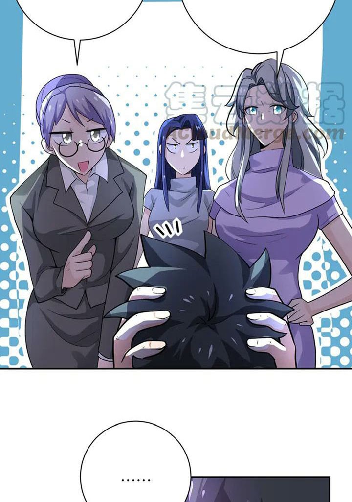 Super System Chapter 103 - halaman 48