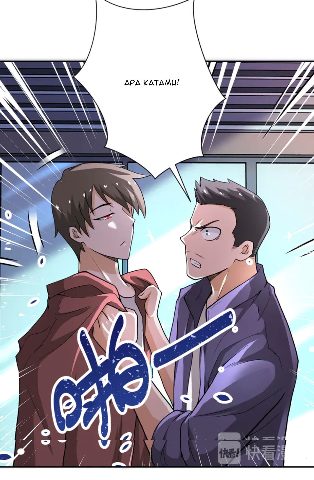 Super System Chapter 106 - halaman 15