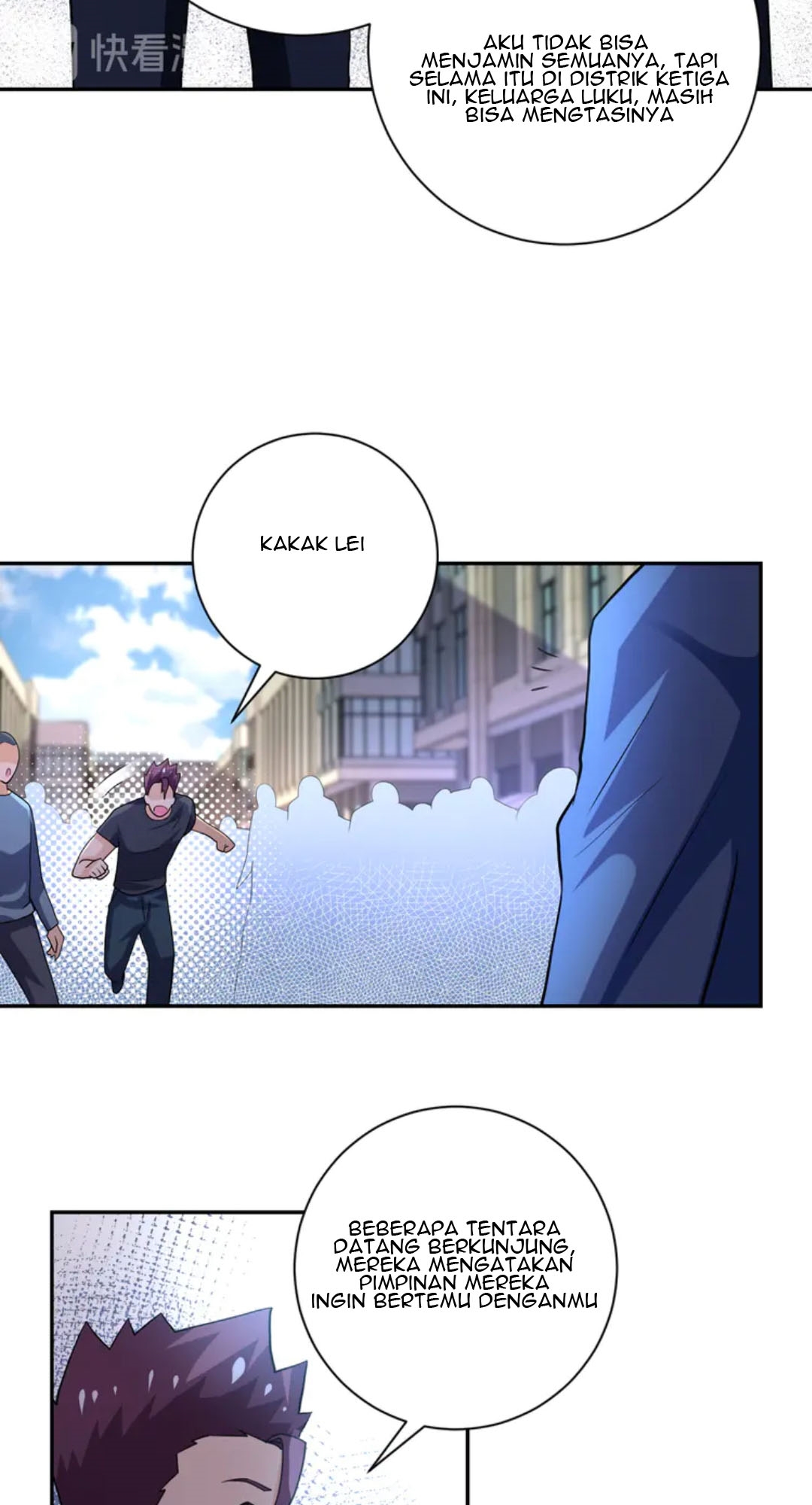 Super System Chapter 107 - halaman 13