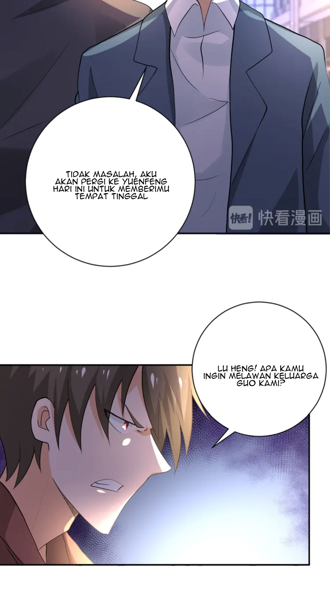 Super System Chapter 107 - halaman 5