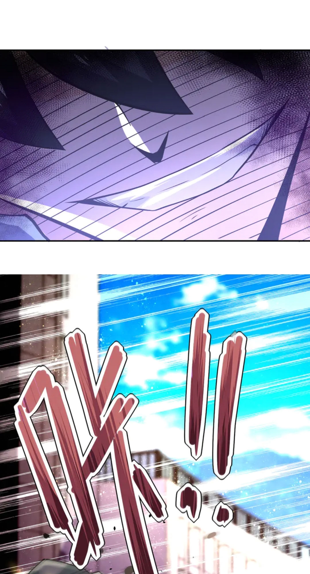 Super System Chapter 108 - halaman 27