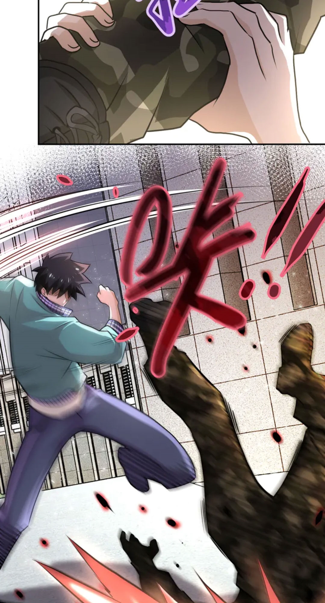 Super System Chapter 108 - halaman 6