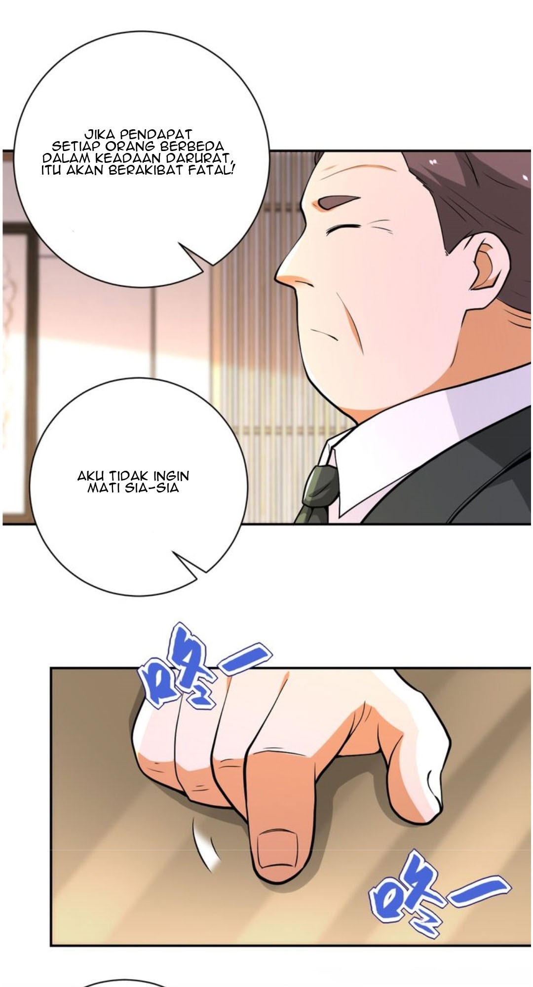 Super System Chapter 109 - halaman 15
