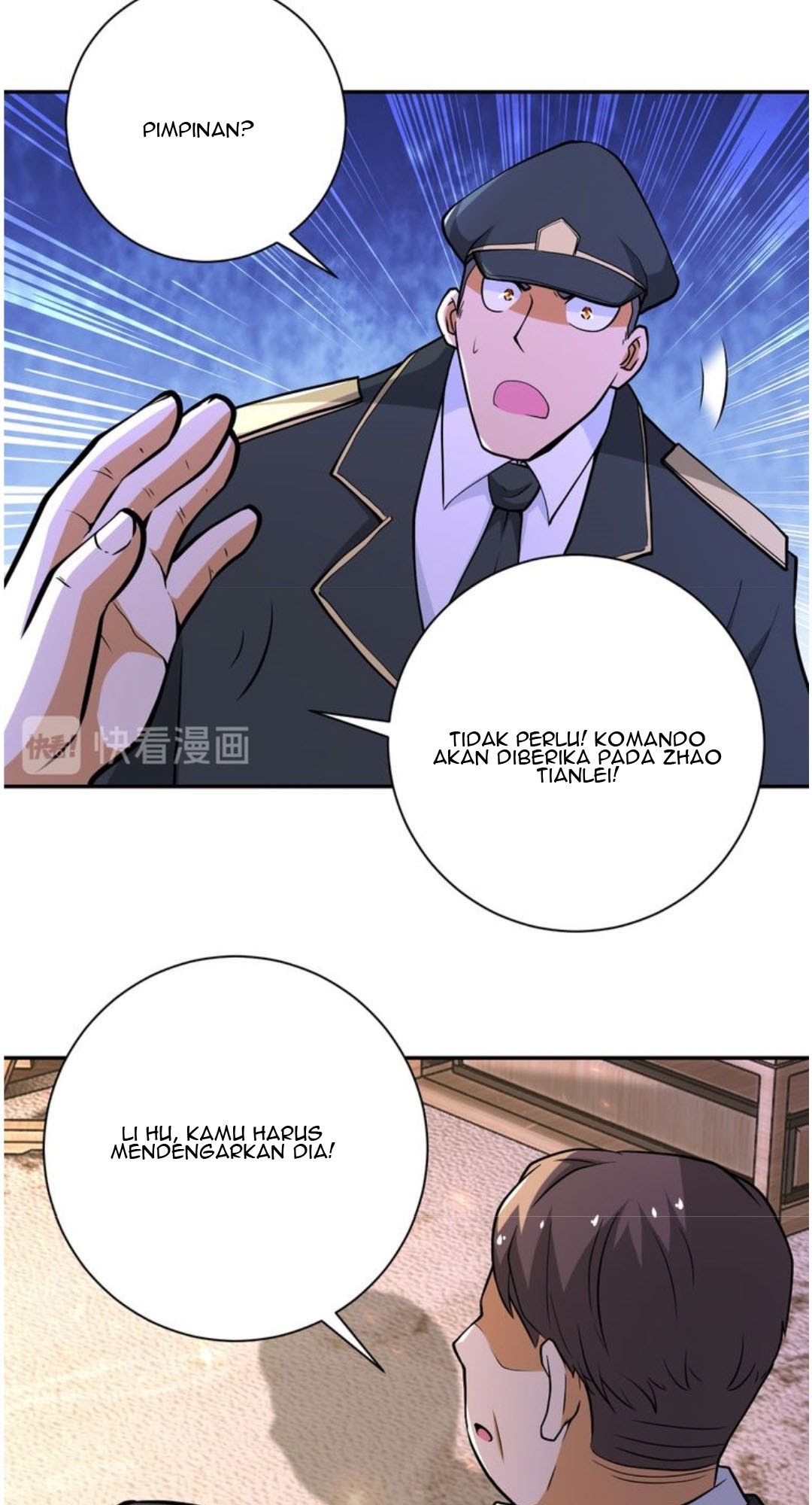 Super System Chapter 109 - halaman 17