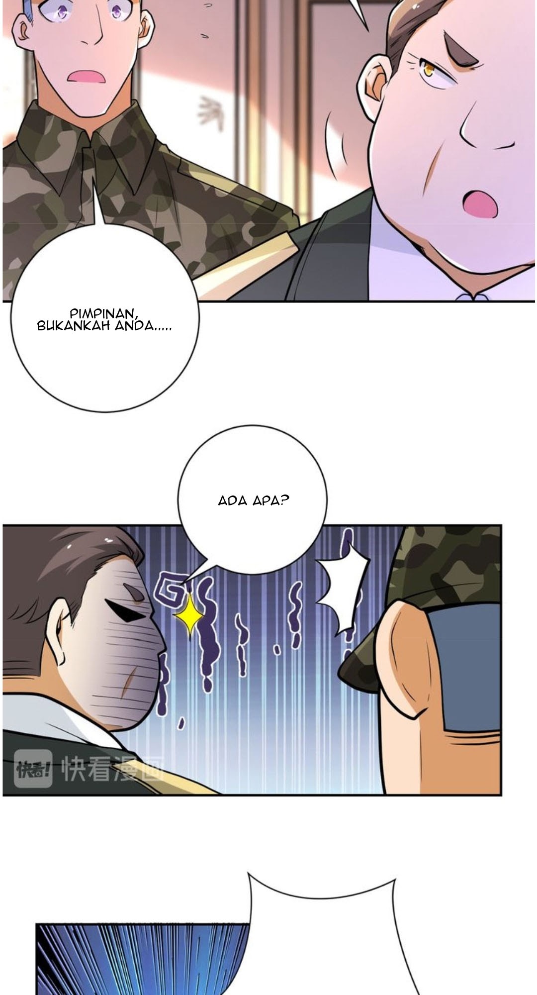 Super System Chapter 109 - halaman 5