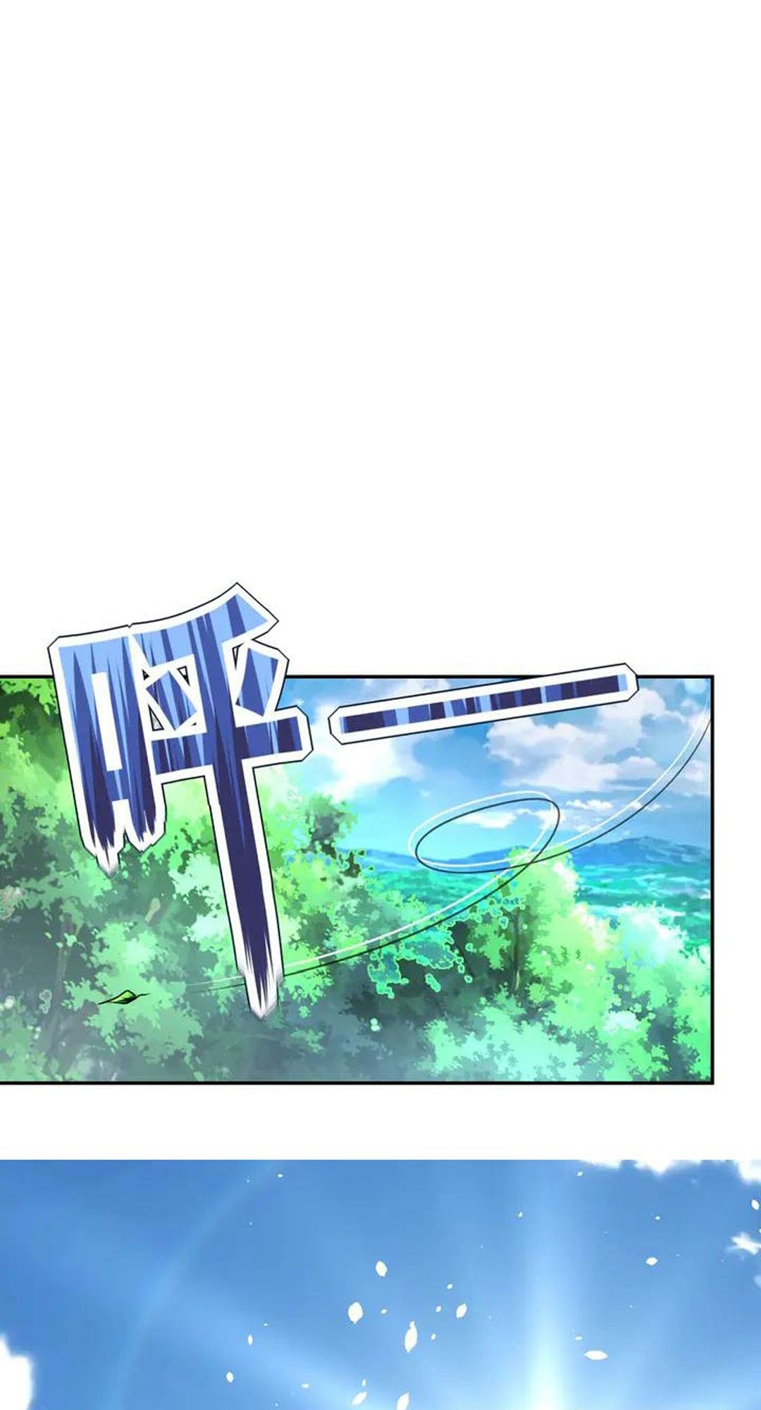 Super System Chapter 110 - halaman 37