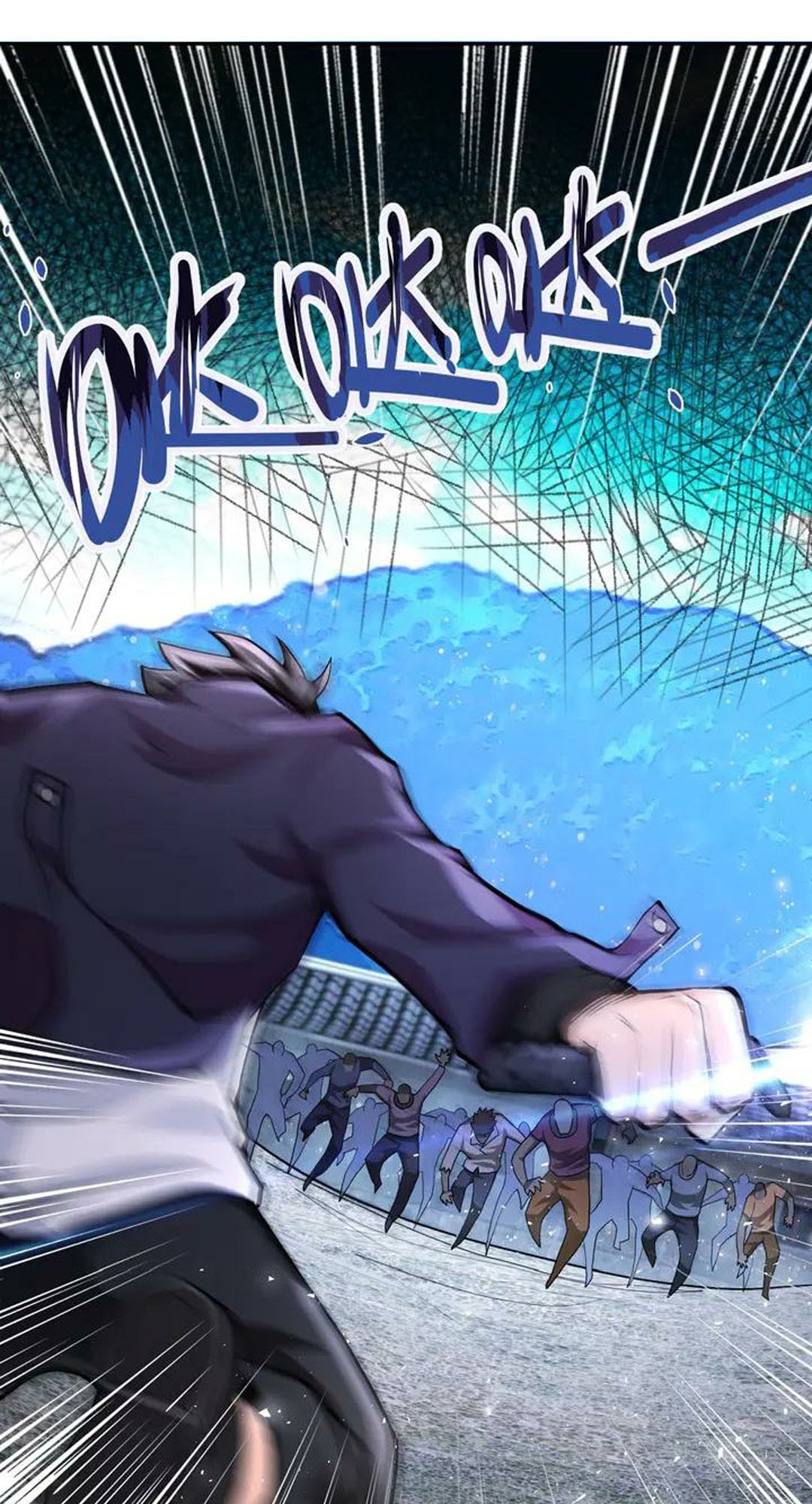 Super System Chapter 111 - halaman 2