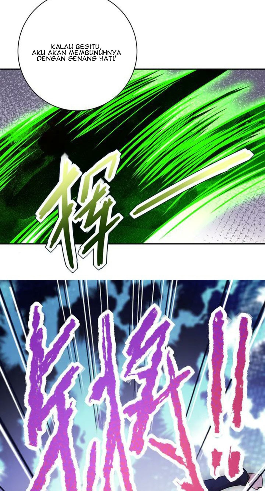 Super System Chapter 111 - halaman 37