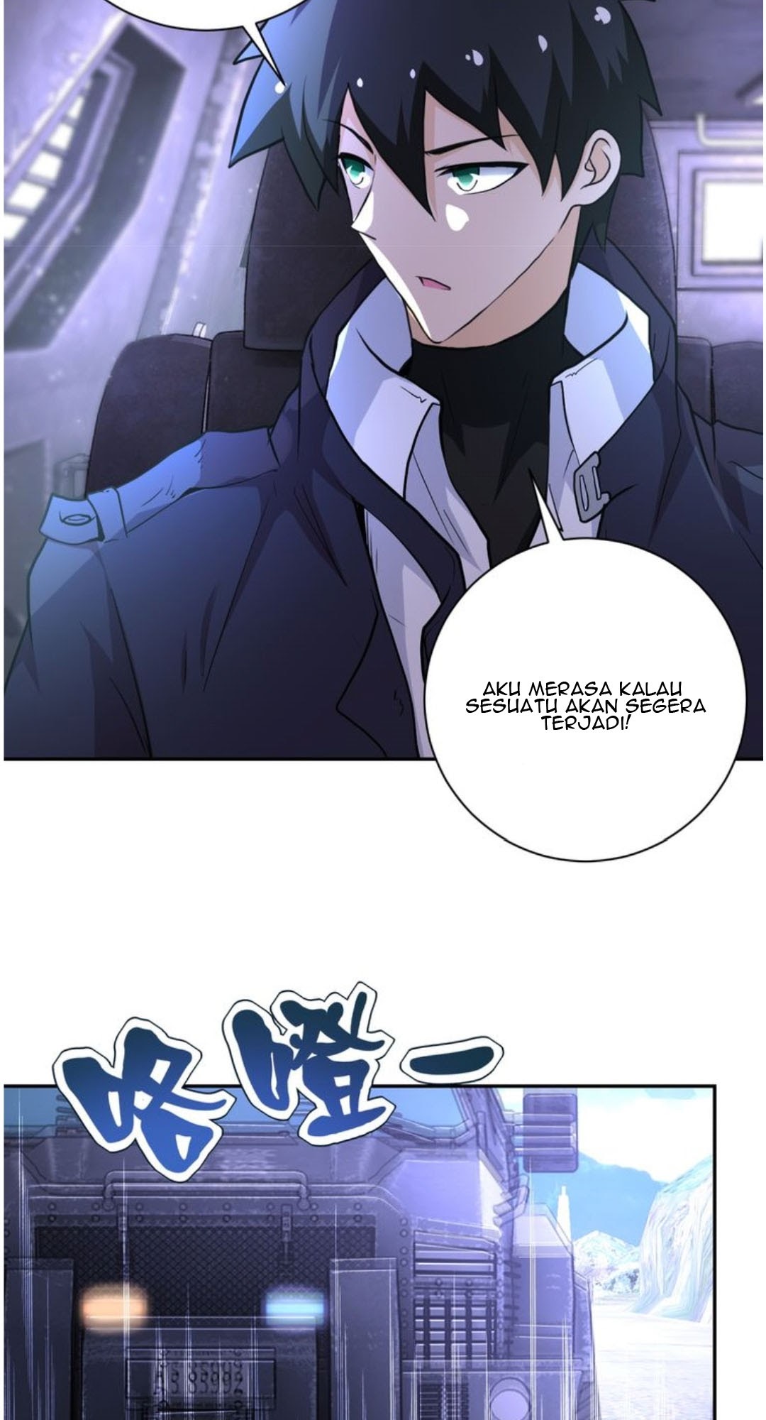 Super System Chapter 112 - halaman 38