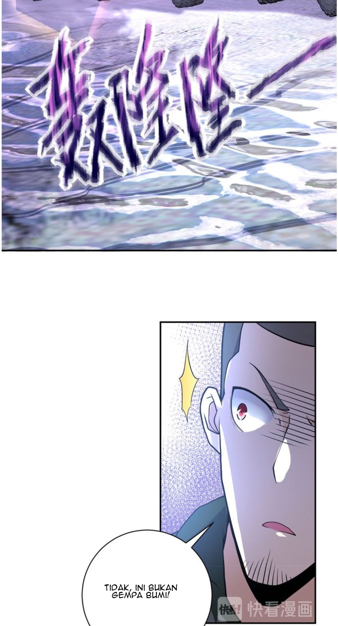 Super System Chapter 112 - halaman 43