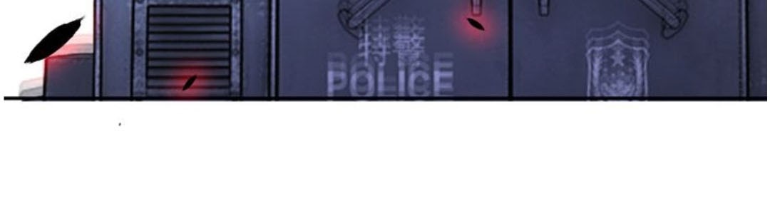 Super System Chapter 112 - halaman 47