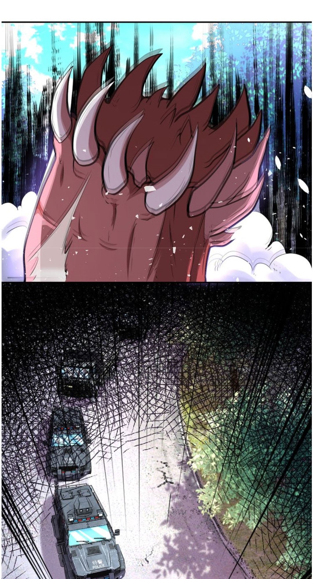 Super System Chapter 113 - halaman 2