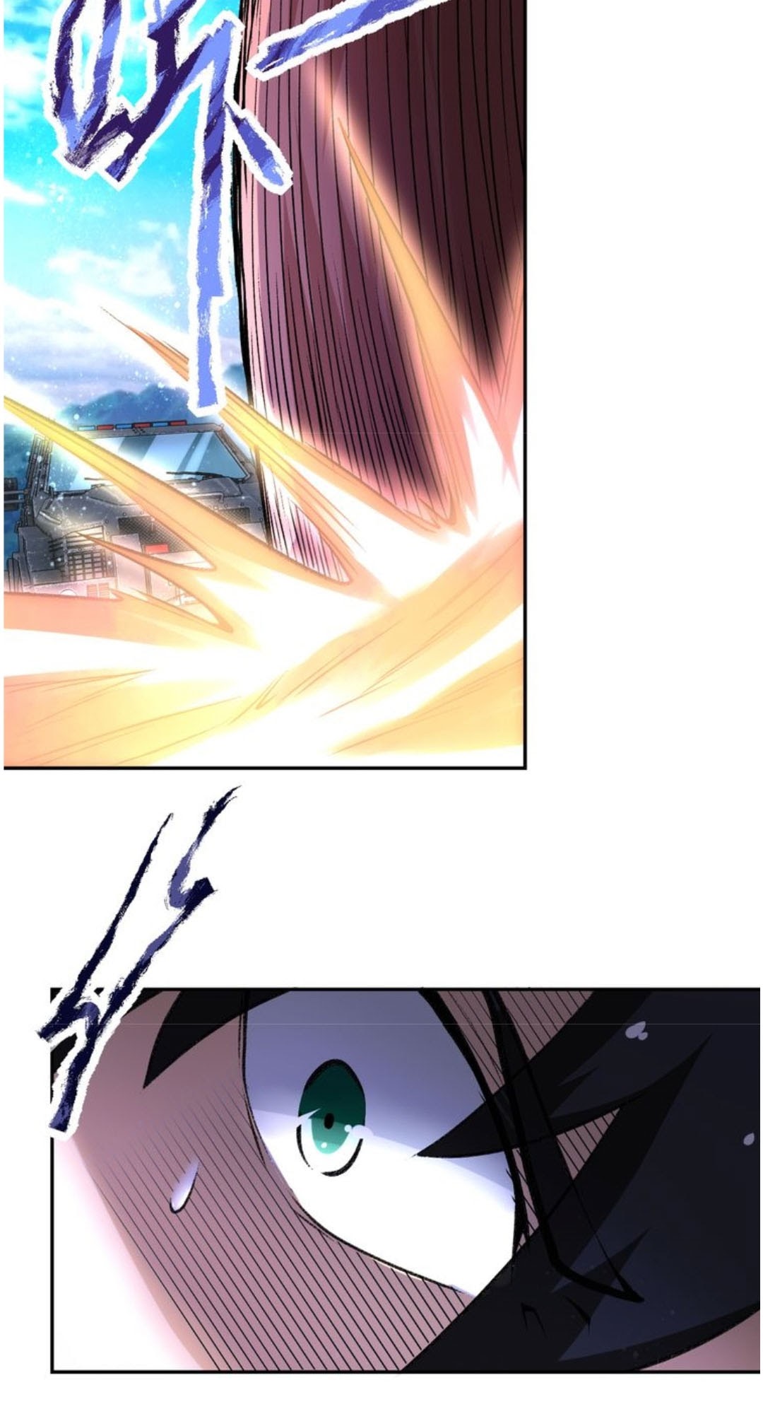 Super System Chapter 113 - halaman 26