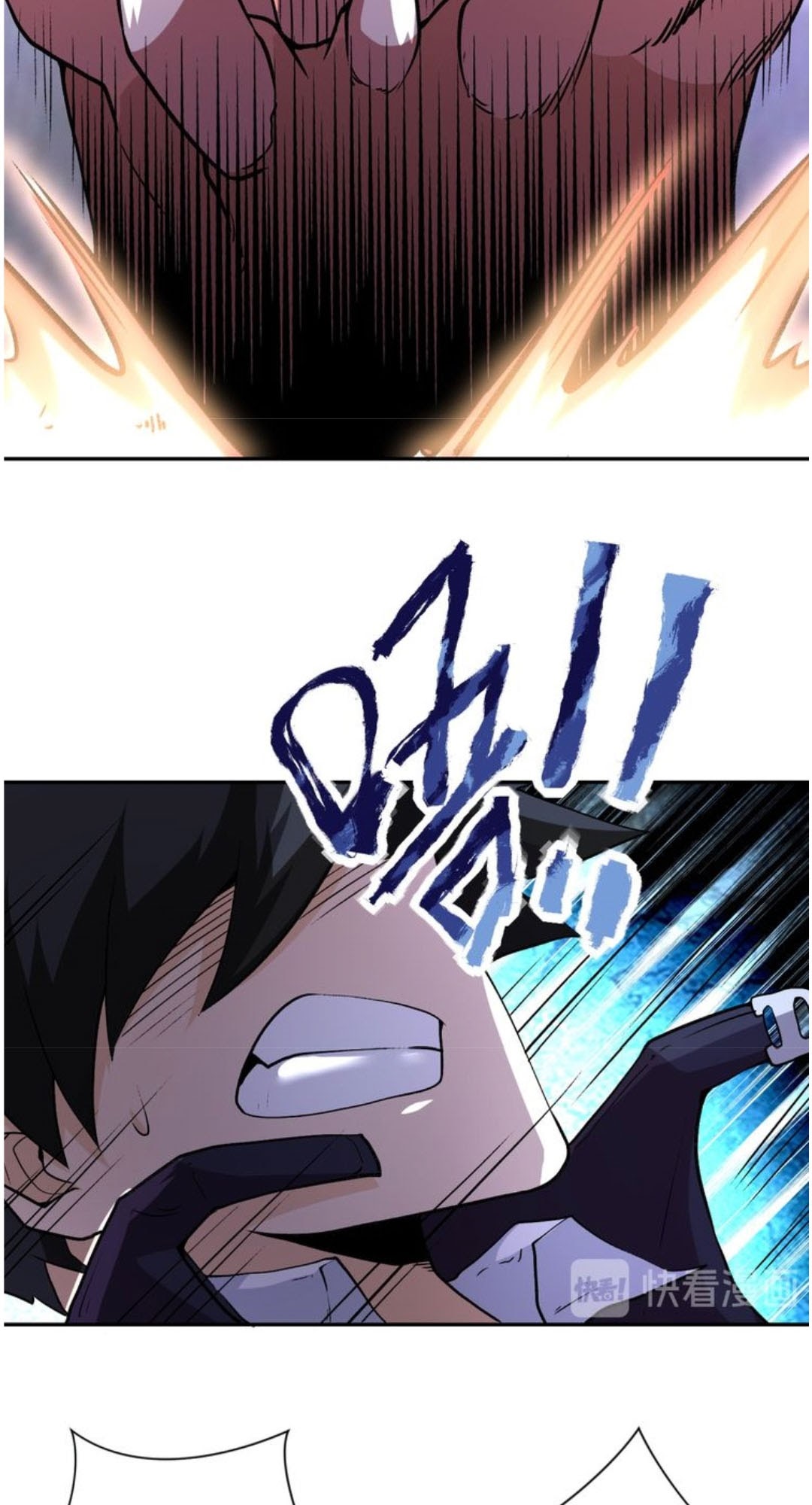 Super System Chapter 113 - halaman 28