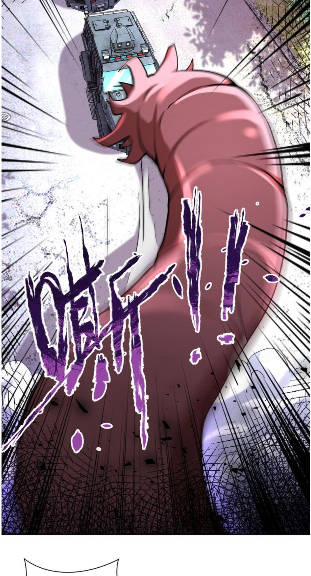 Super System Chapter 113 - halaman 3