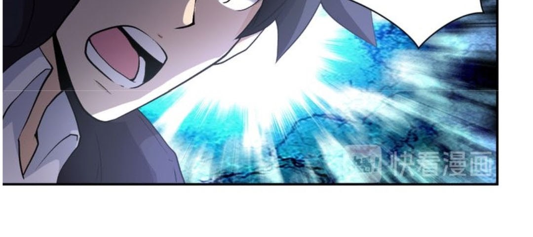 Super System Chapter 113 - halaman 32