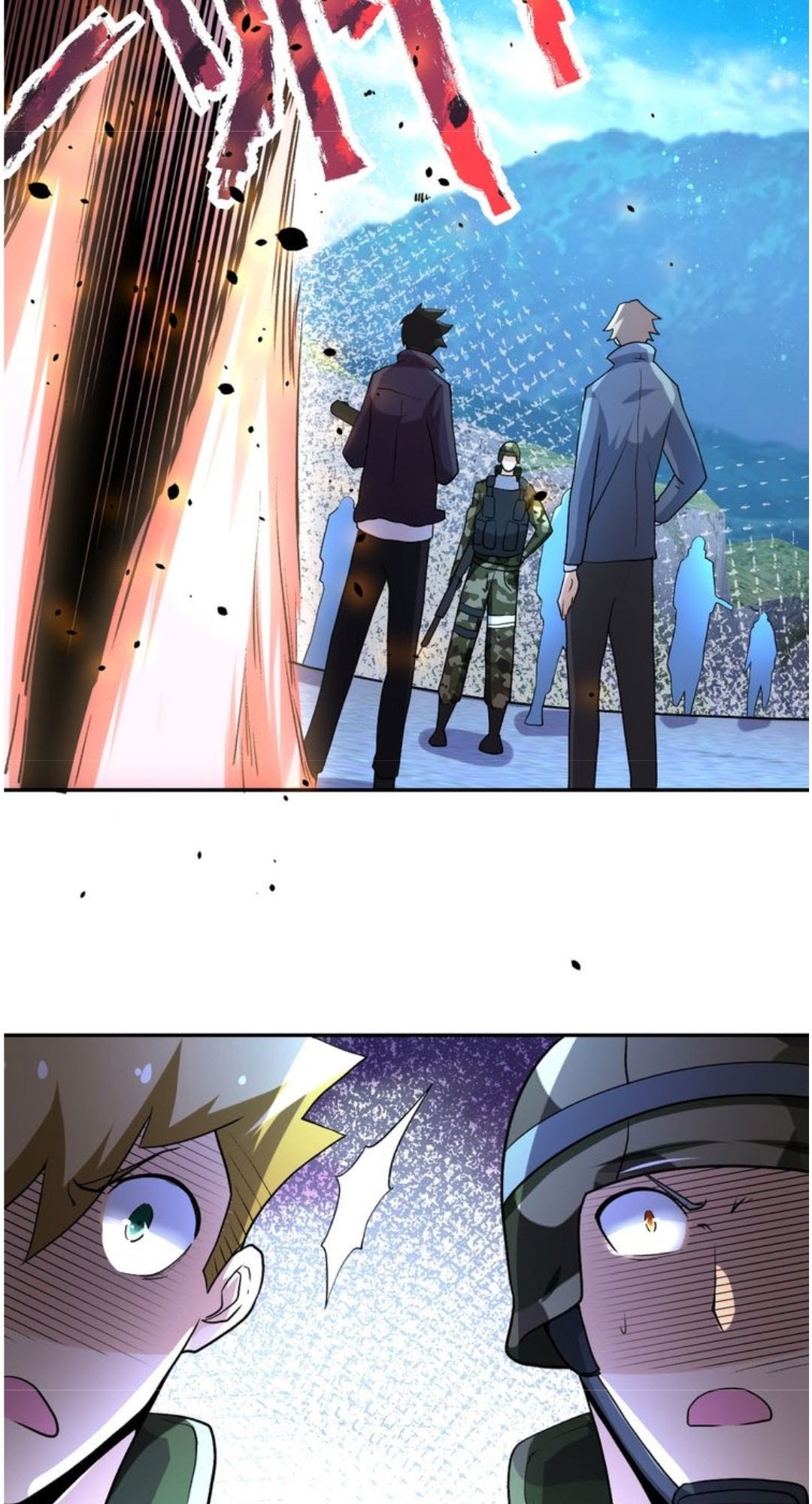 Super System Chapter 113 - halaman 44