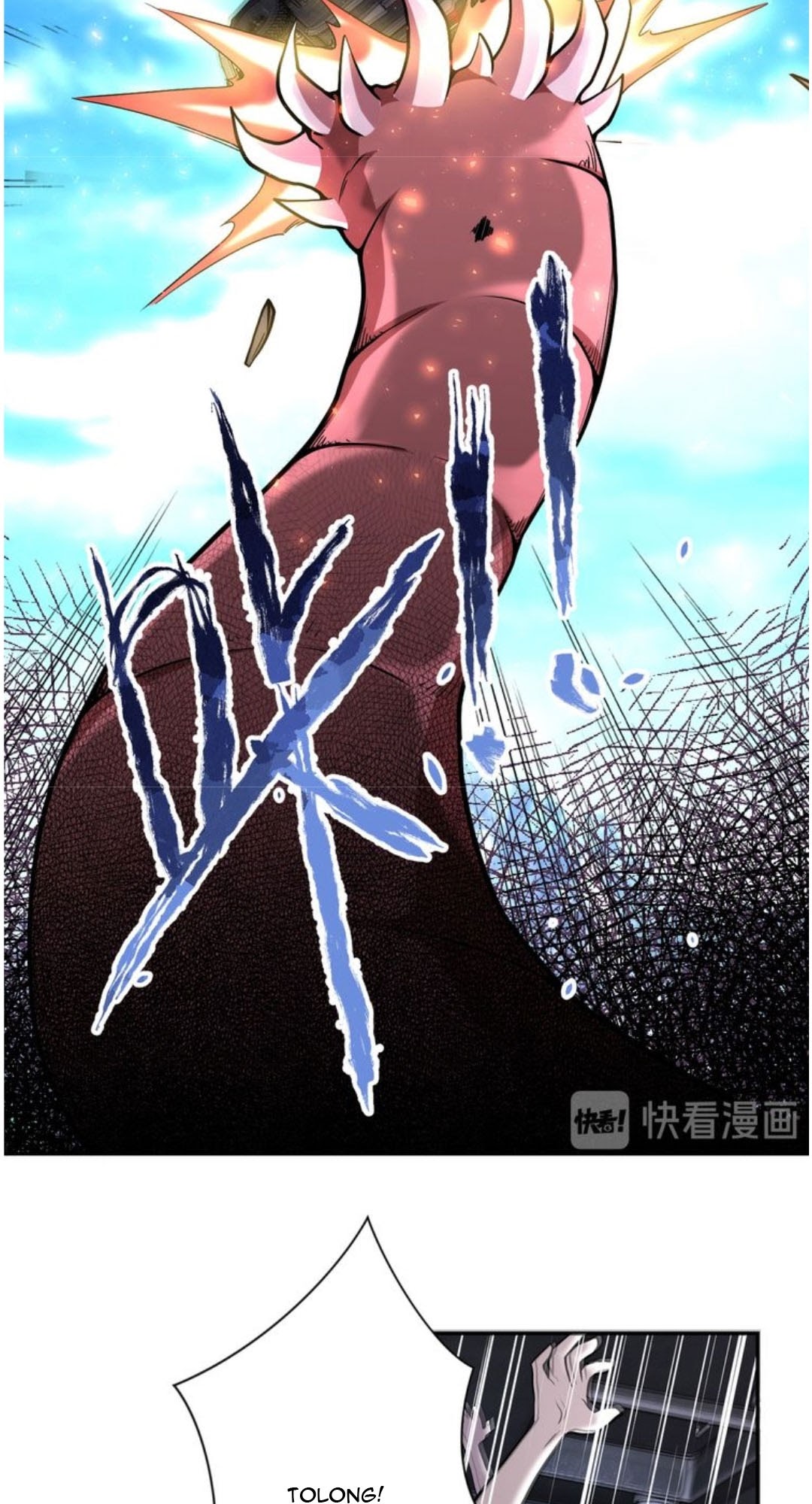 Super System Chapter 113 - halaman 7