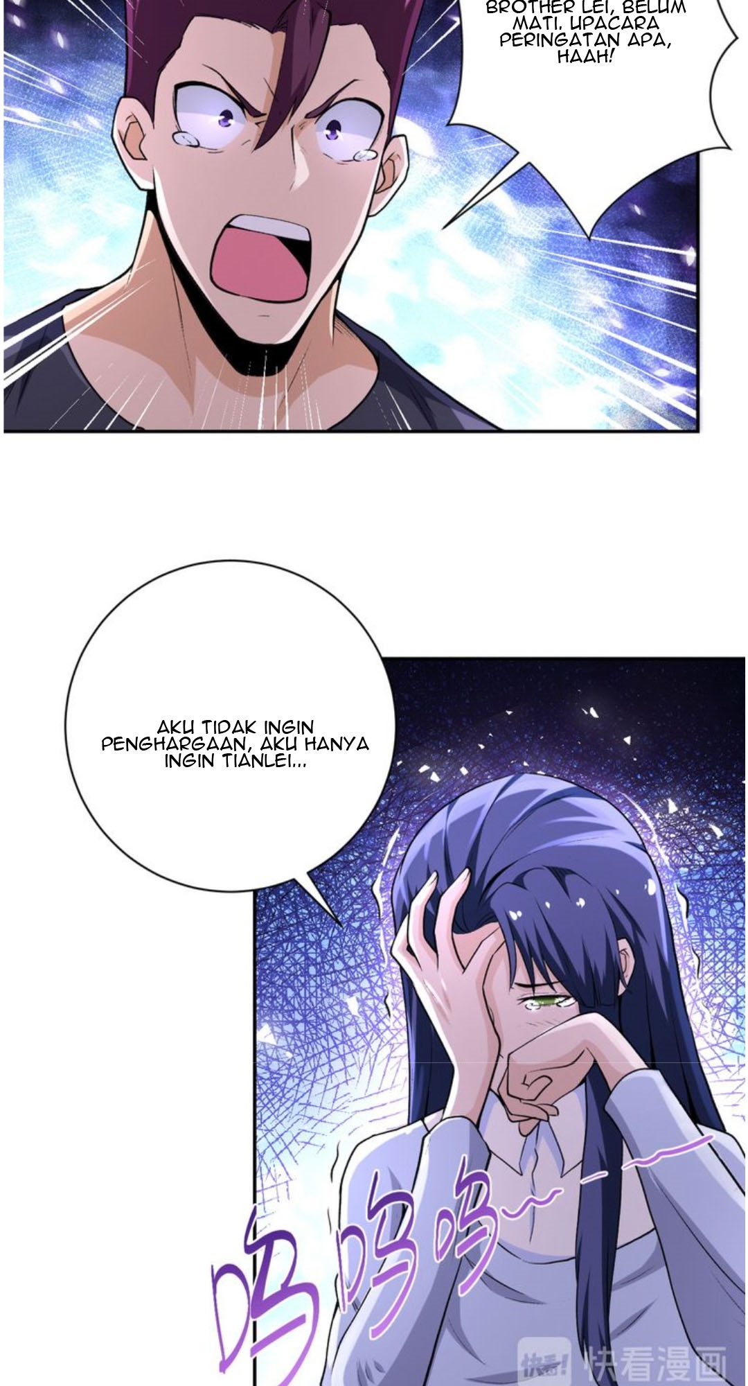 Super System Chapter 114 - halaman 19