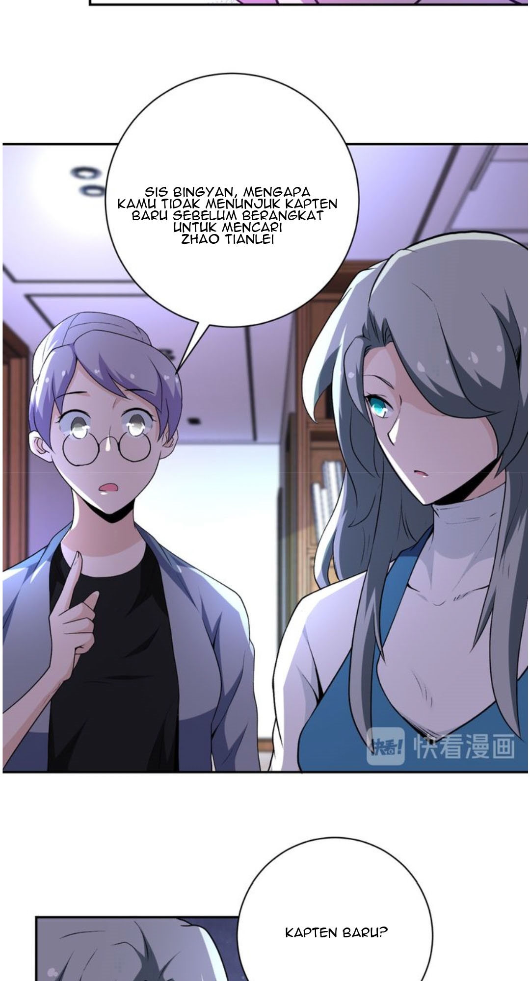 Super System Chapter 114 - halaman 28
