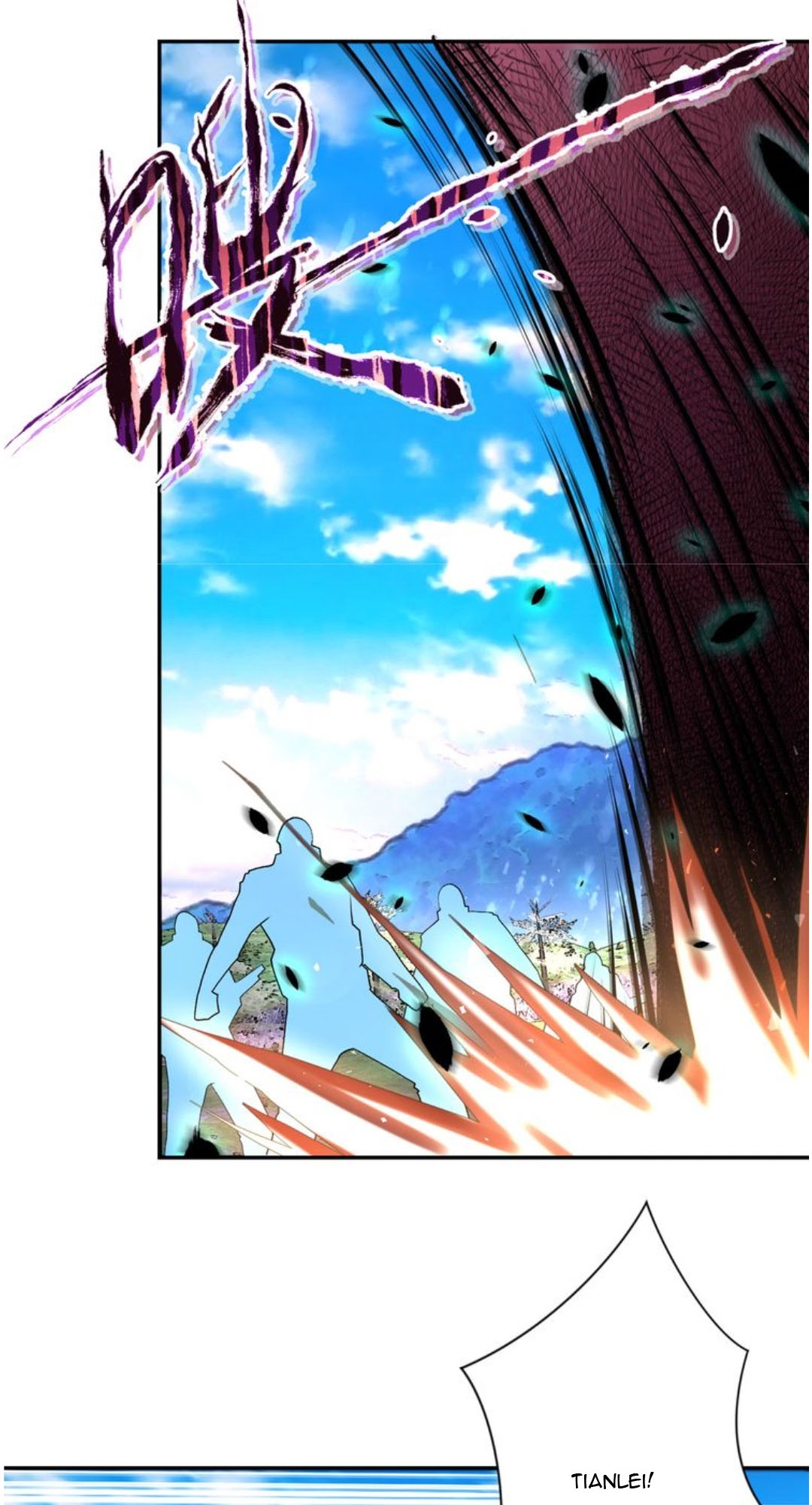 Super System Chapter 114 - halaman 4