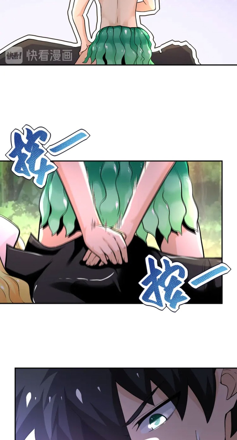 Super System Chapter 116 - halaman 36