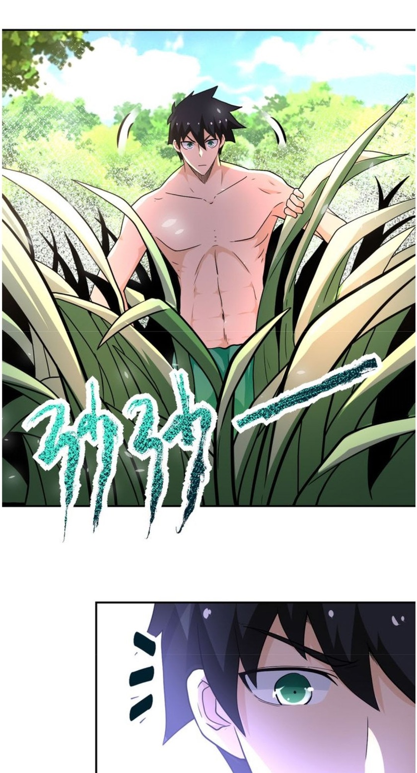 Super System Chapter 117 - halaman 2