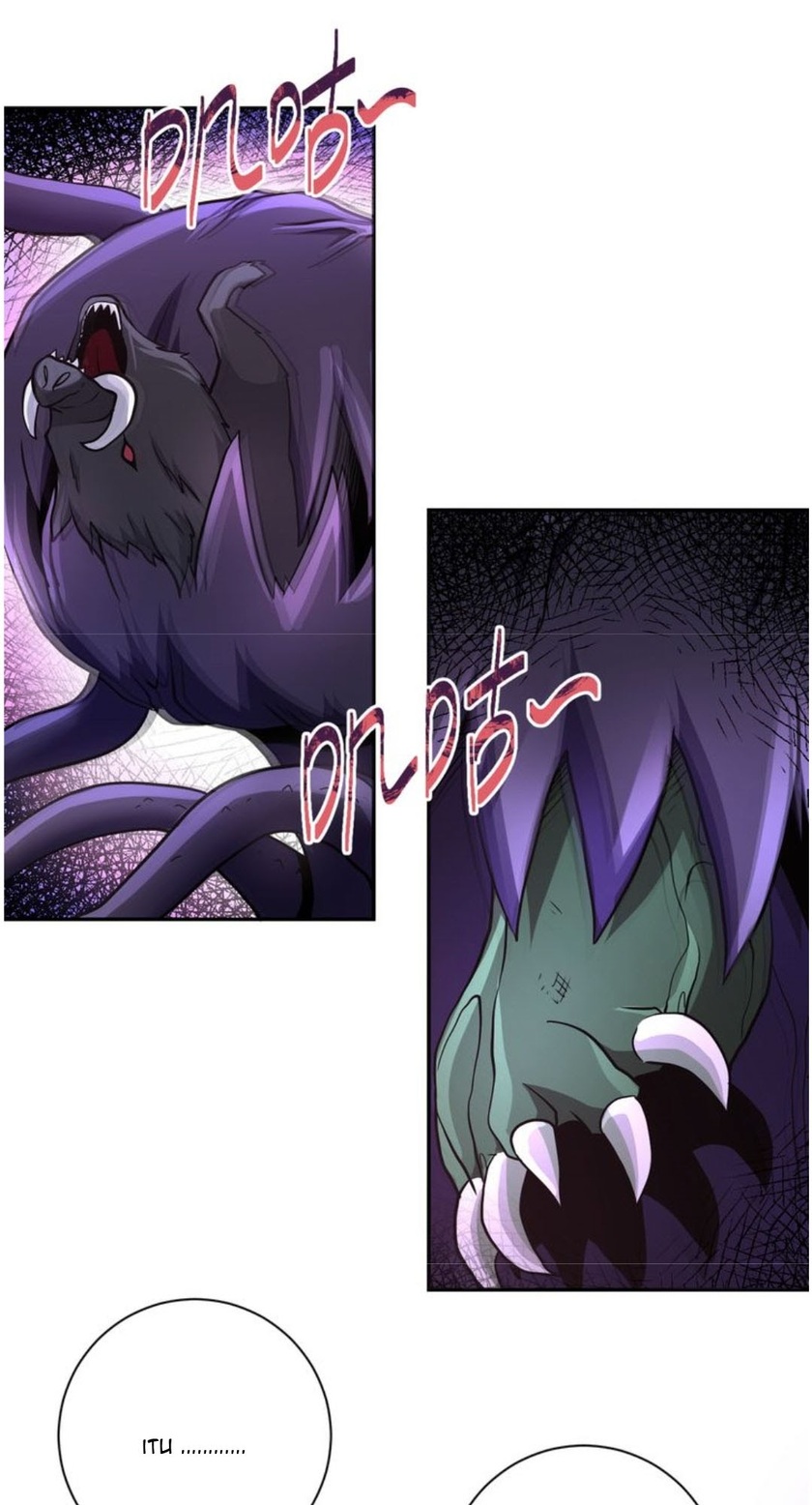 Super System Chapter 117 - halaman 39