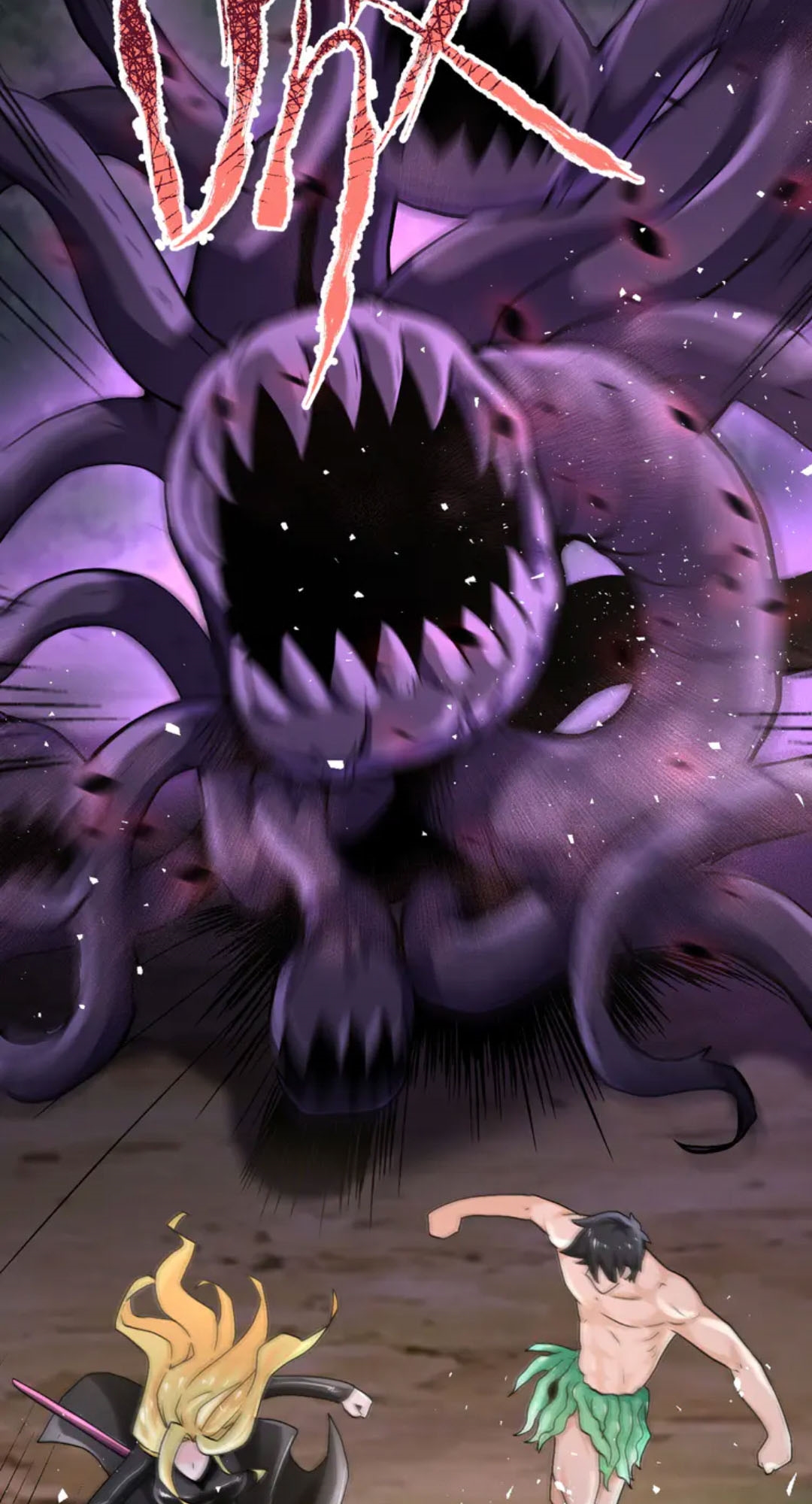 Super System Chapter 118 - halaman 12