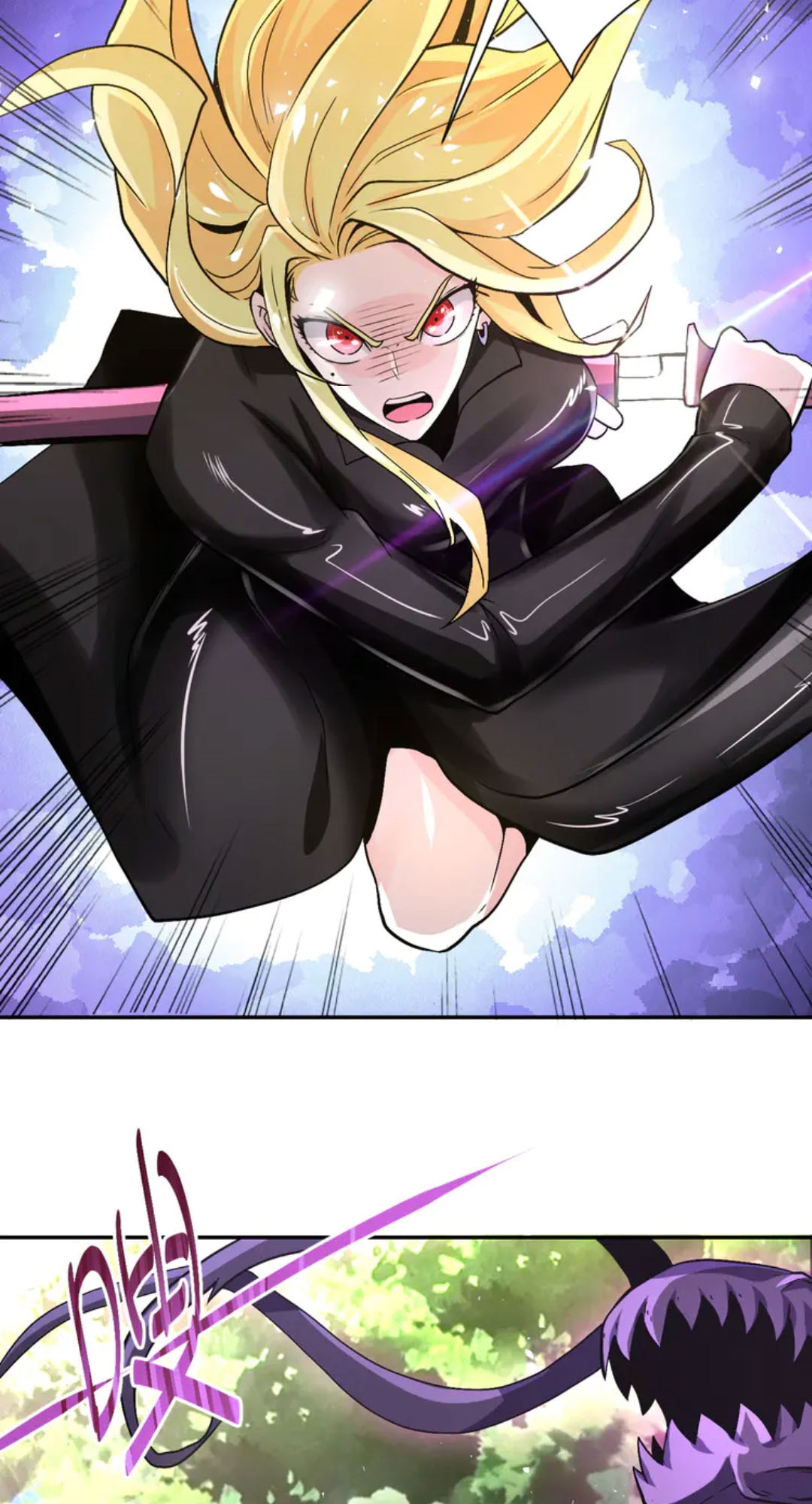 Super System Chapter 118 - halaman 17