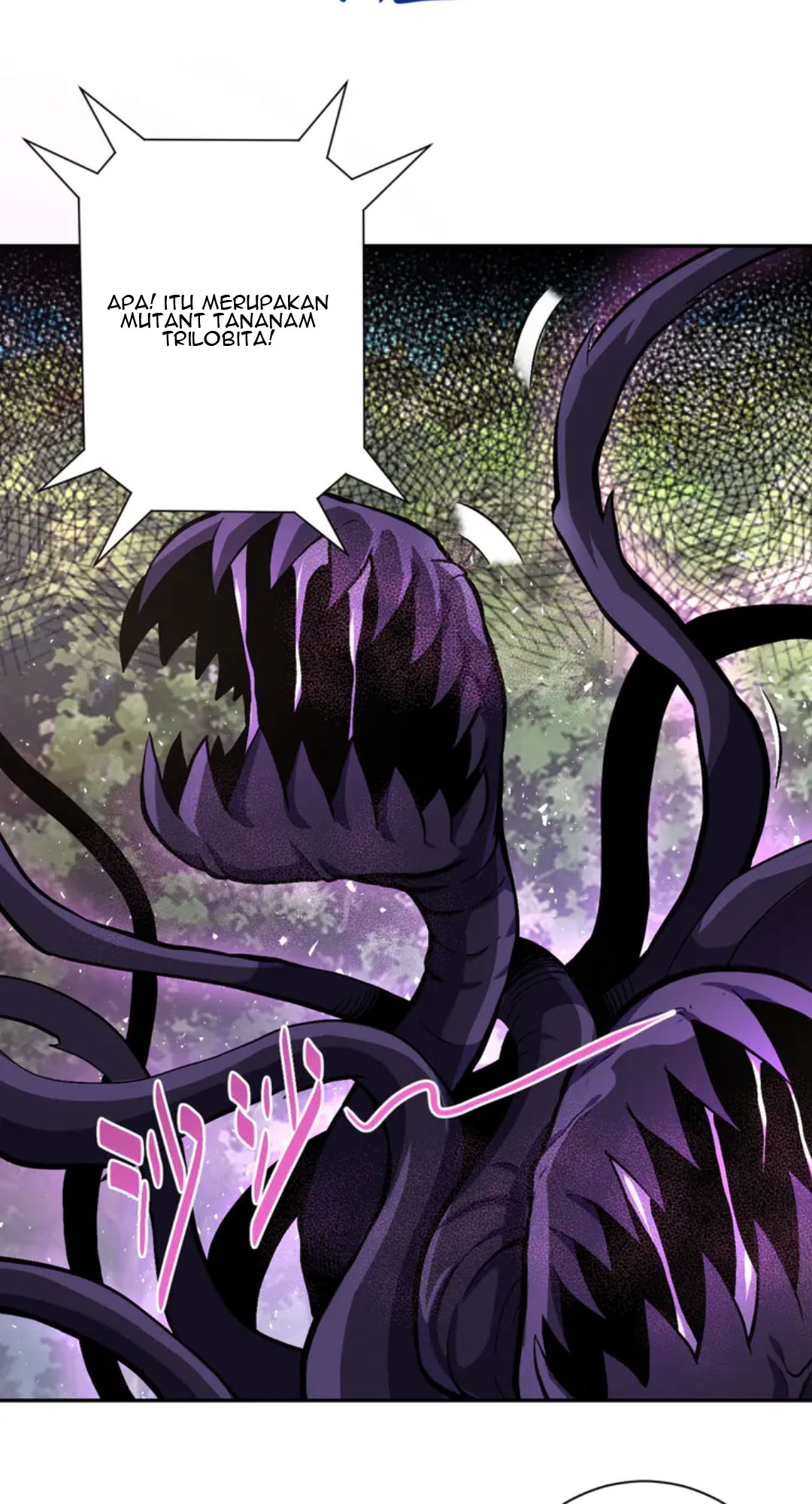 Super System Chapter 118 - halaman 2